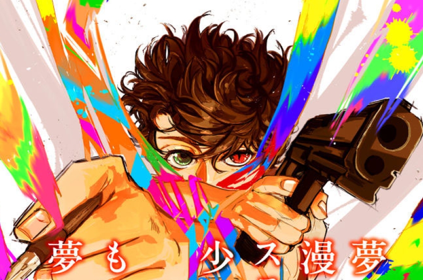 post-thumbnail